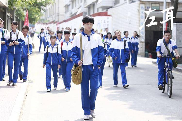 林更新|校服男神投票，颜值低怪校服丑？杨洋刘昊然林更新王栎鑫彭于晏