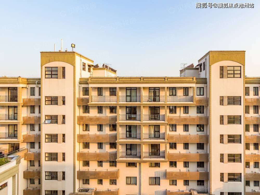 官方上海长宁华园售楼处电话丨长宁华园售楼处地址售楼中心24小时电话