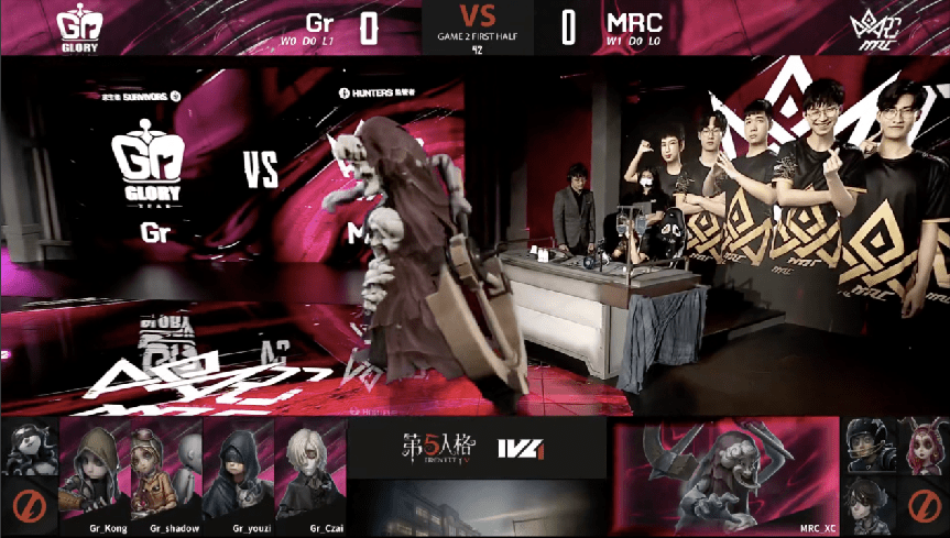 密码机|第五人格2021IVL夏季赛常规赛Gr vs MRC第二局