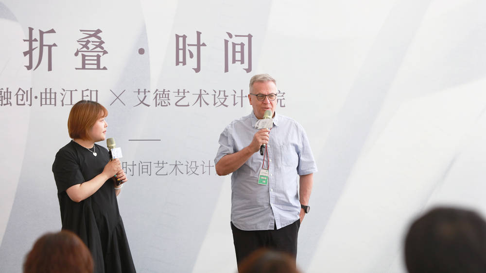 设计|融创曲江印联合西安欧亚学院艾德艺术设计学院举办当代青年时间艺术设计展