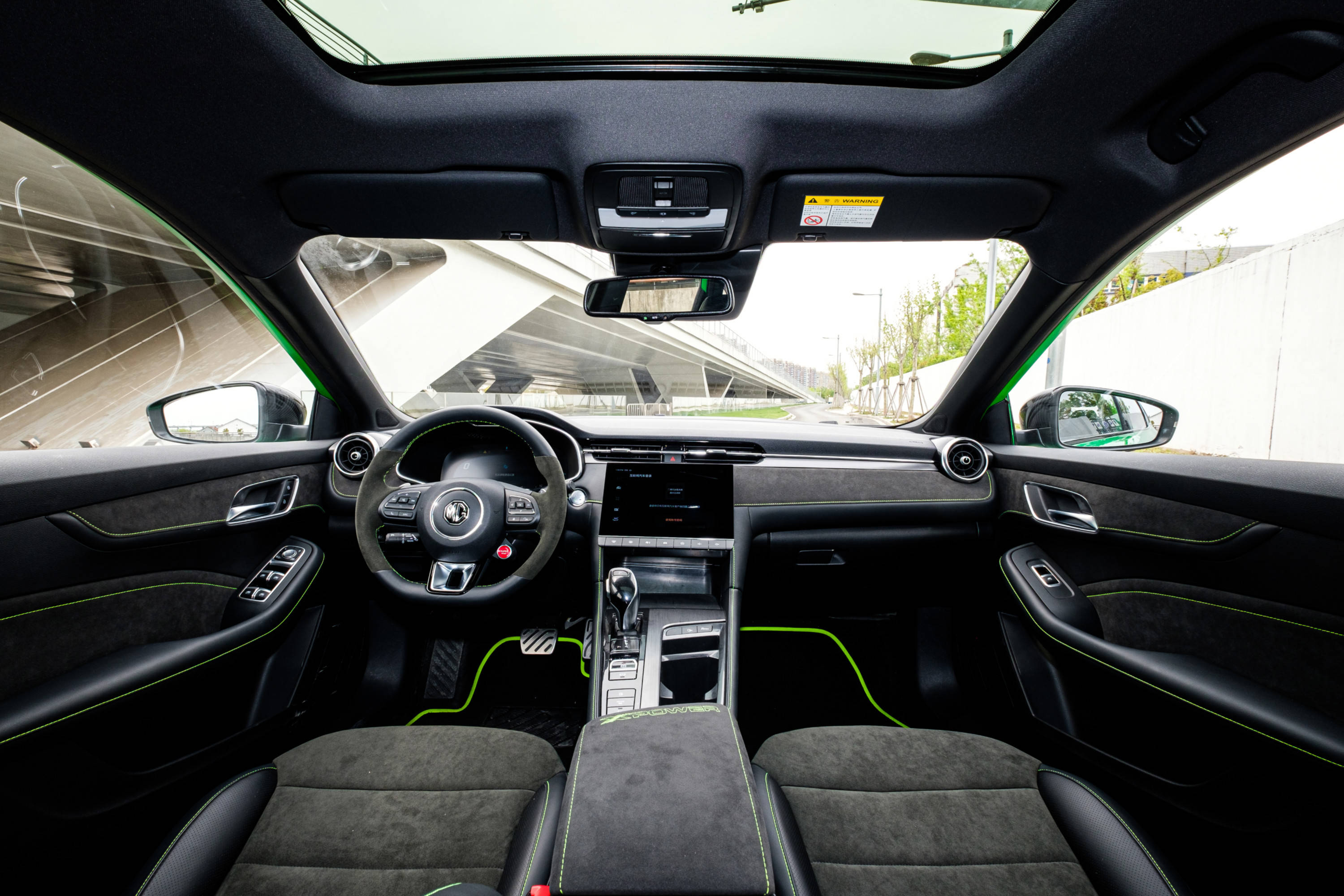 mg6xpower上市售价1998万可上牌的原厂改装车