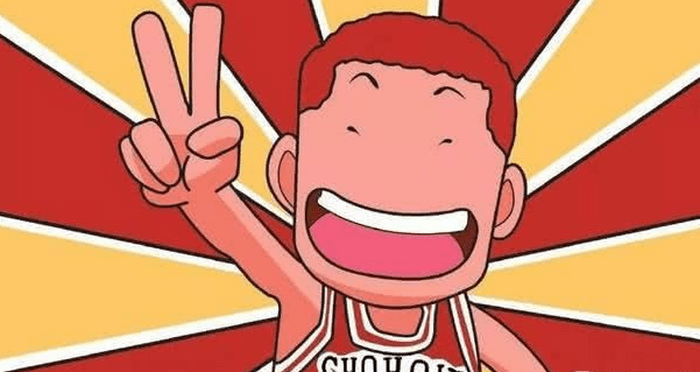 灌篮高手 从门外汉变成救世主 努力的成果不会欺骗自己 湘北