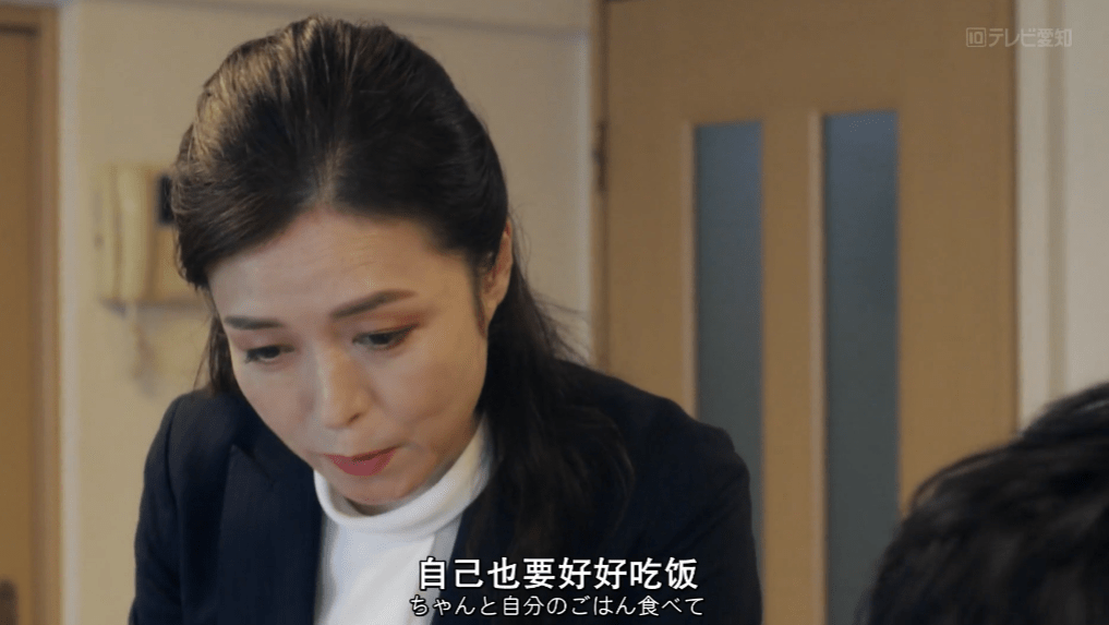特利迦奥特曼第2话 真中剑悟的母亲是什么身份 剑悟的父亲呢 丽娜