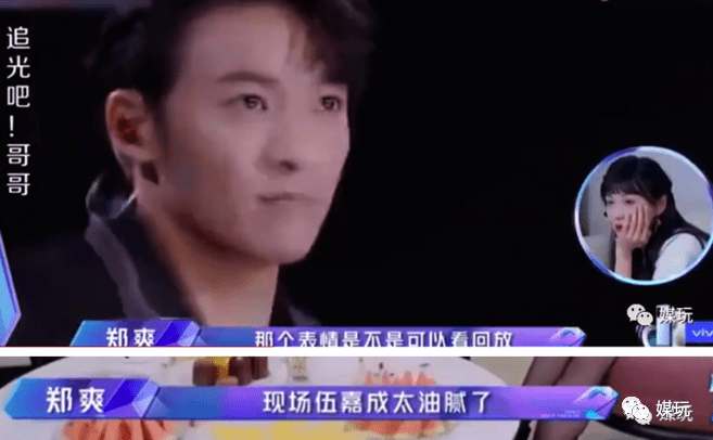 燃少|5年前，这个不被看好的男团选秀，如今走出了娱乐圈顶流