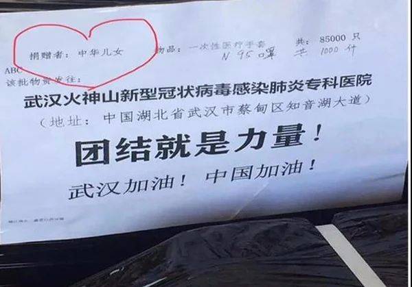 【贝宁关务提示】非洲贝宁现在疫情严重吗