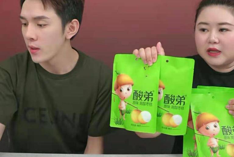 海苔|李佳琦又推荐了5款“宝藏零食”若条件允许，一定要尝尝，巨好吃
