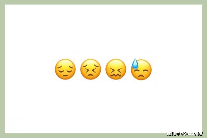 个性|心理测验：从使用的Emojis看出你的隐藏性格！