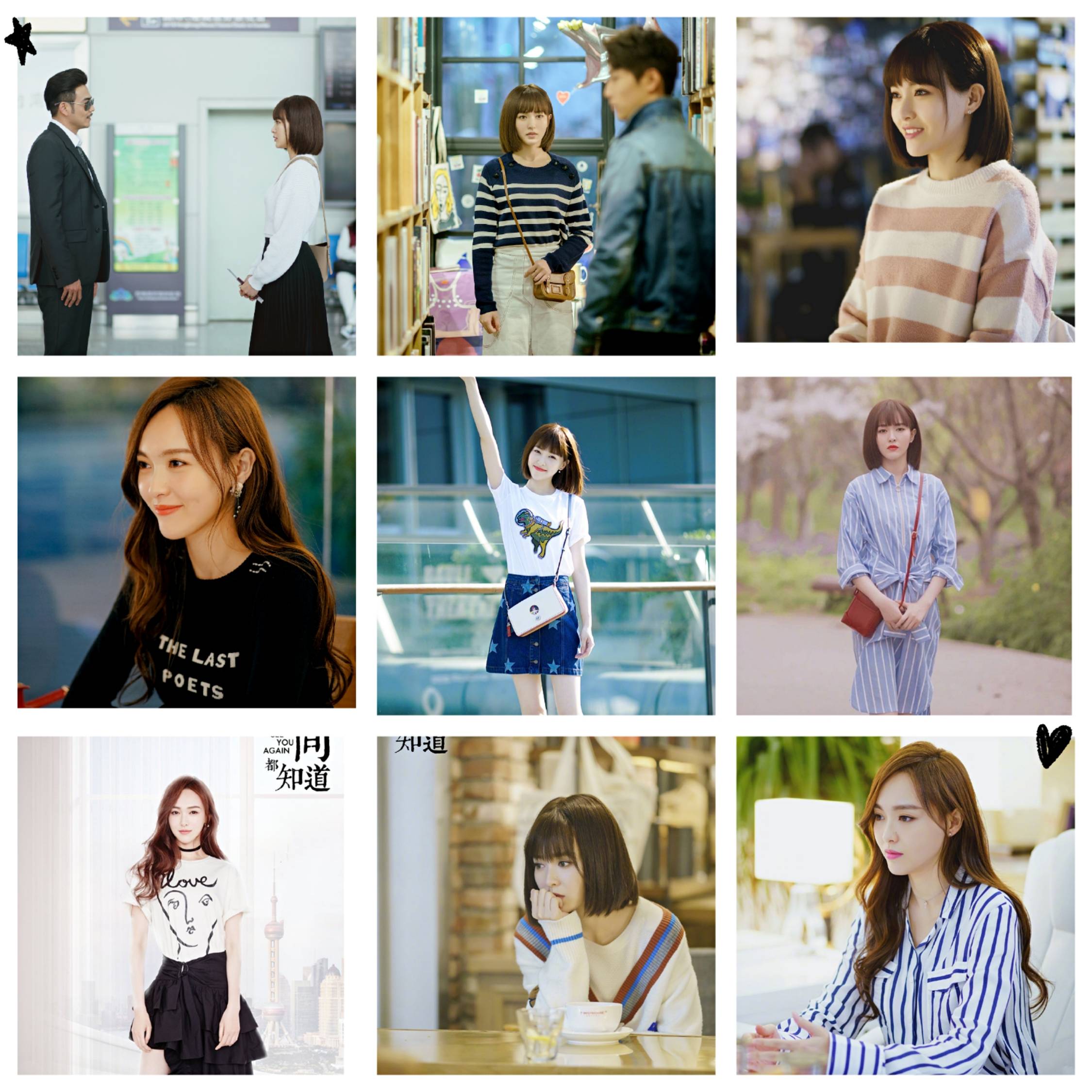 才是真|唐嫣新剧才是真带货女王,御姐萝莉随意切换,网友套套都想要