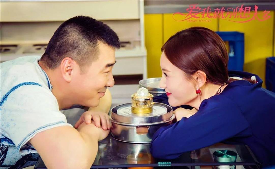 评分|2020年度十大烂剧，最高的4.4分，最低的只有2.5分？