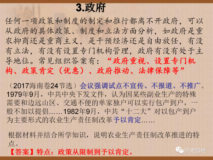db750a270f0d4c6faaa3ea816436fd08.png