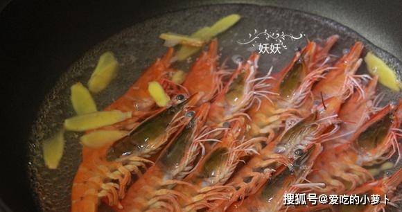 怎样煮虾才好吃煮几分钟 dc2d8c8311534e149a24b82c7ab07fdc.jpeg