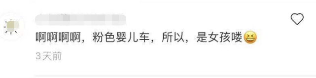 孕晚期也闲不住!朱珠挺8个月大孕肚看展