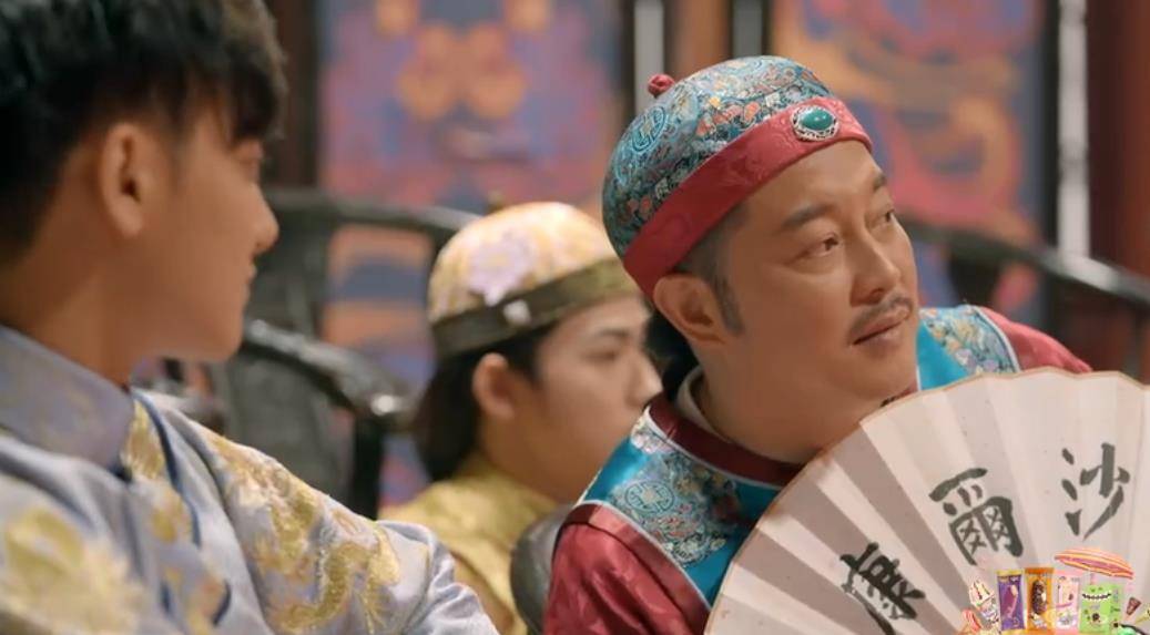 紫薇|《萌探》还珠格格归来,走怀旧路线上演回忆杀,黄子韬成团宠