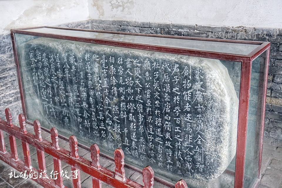 匾额|山东这处5A景区，是“八仙过海”起源地，门口匾额却少有人能读对