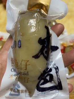 美食|买零食时，别总是奥利奥、士力架，遇见这些“小众零食”别错过！