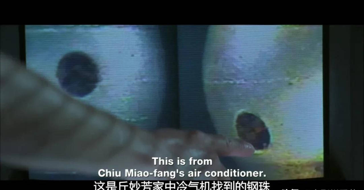 霉菌|《双瞳》为什么是华语20年来最佳恐怖片？有三大理由？