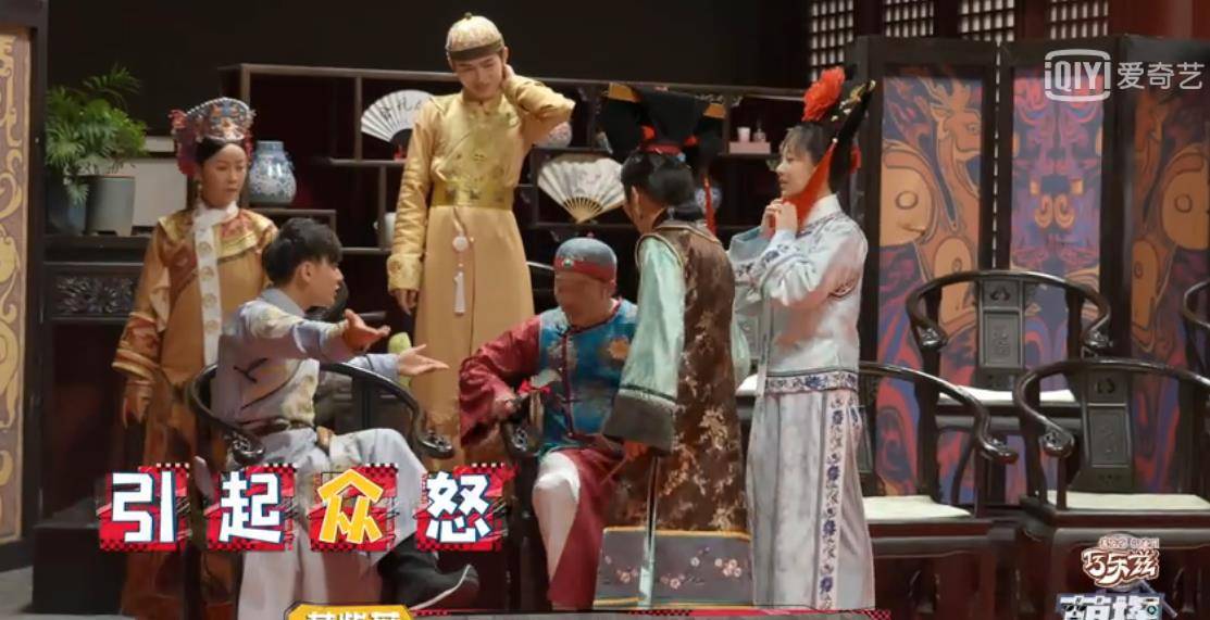 紫薇|《萌探》还珠格格归来,走怀旧路线上演回忆杀,黄子韬成团宠