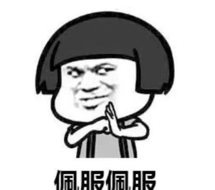 秘密|《隐秘的角落》连海报也这么吓人！你发现秘密了没？（胆小勿入）？