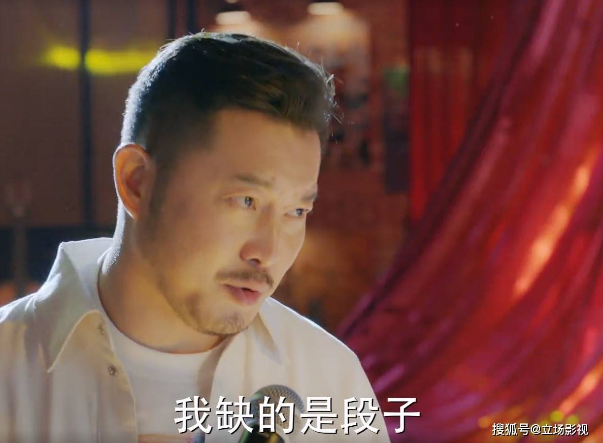 国产|《对你的爱很美》8集过后味道变了，3点可知，国产剧老毛病又犯了