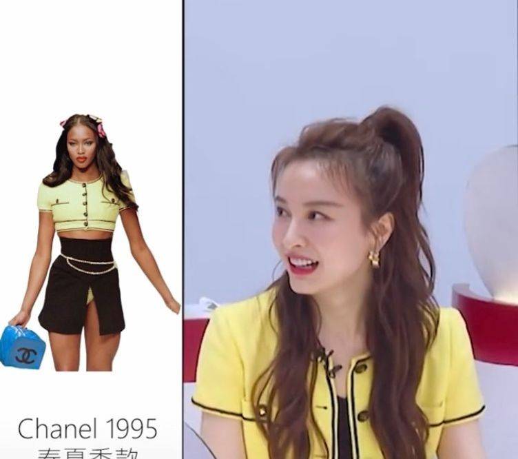 富婆|姐姐私服大赏：蓝盈莹低调，万茜隐形富婆，最豪横的不止黄圣依？