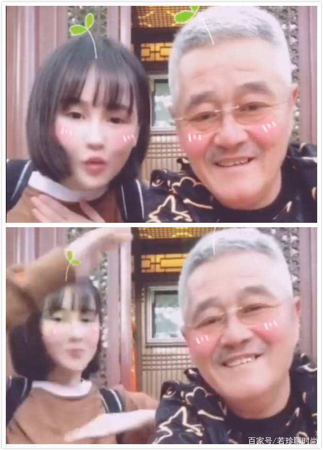 一家人|谁说赵珈萱和赵本山不像，看气质就是一家人，衣品也挺有乡村感
