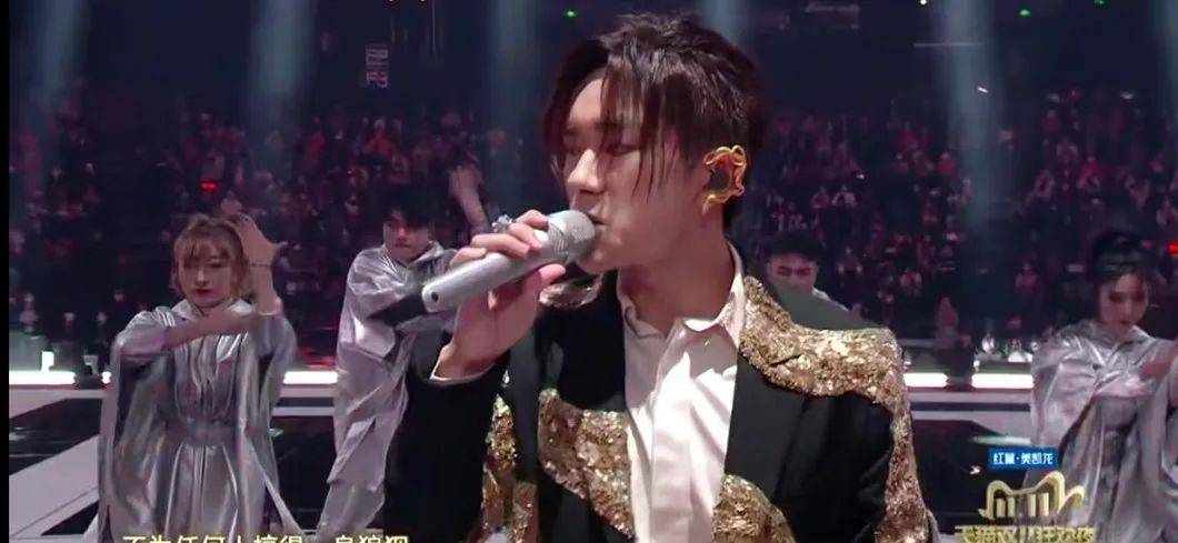 易烊千玺唱的歌现场版 3e5a046ff1654c1b82e6455eaaefa714.jpeg