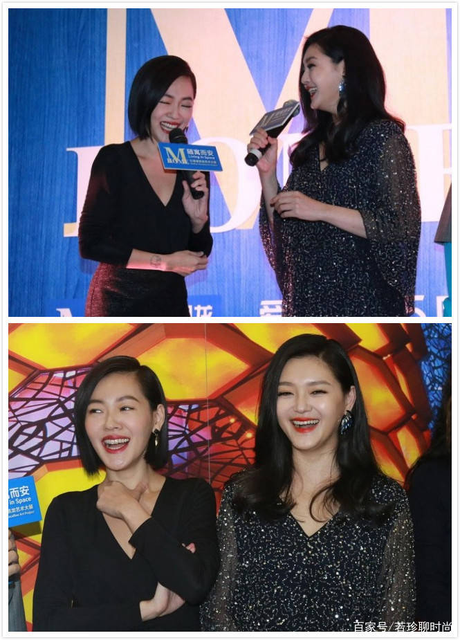 黑色|谁说微胖身材就不美，大s穿这么宽松，看着更有女人味了