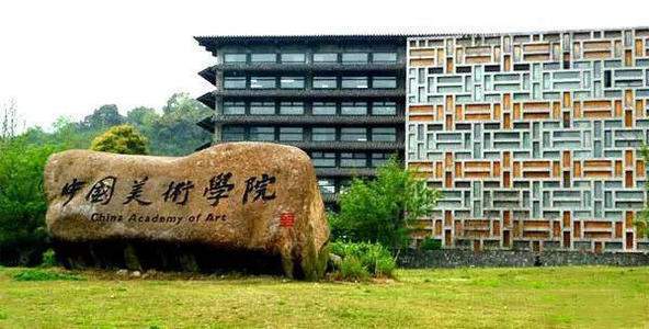 白咖啡排行榜_《2021全球最有价值零售品牌100强排行榜》(附榜单)(2)