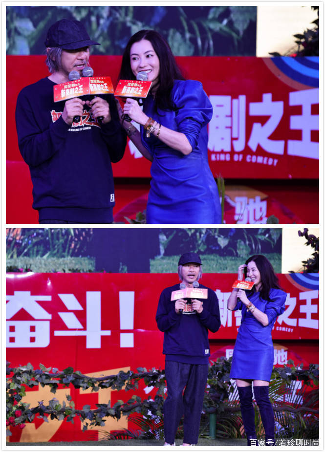 运动感|谁说头发白就不年轻，周星驰头发花白搂着张柏芝，也很时尚酷炫
