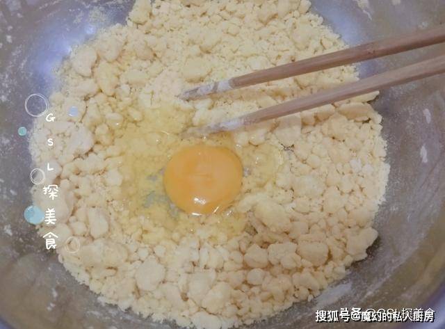 做法|早餐的简单做法，不用醒面，省时省力，女人吃美容颜，延缓衰老