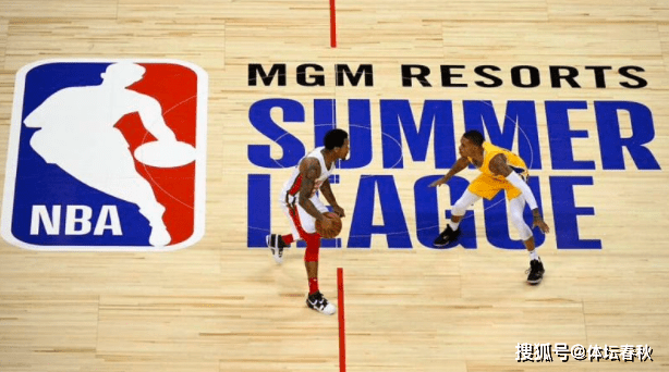 2021年NBA夏季联赛正式回归：8月8日开打赛程和比赛场馆已确定