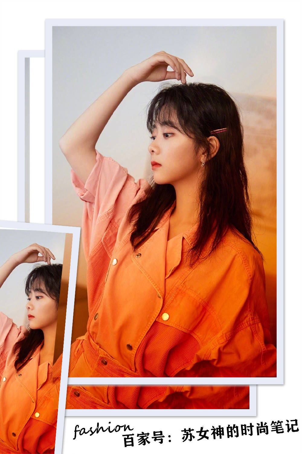 卷发|“黑长直”早过时了，今年大火的是这款“卷发”，洋气又显脸小！