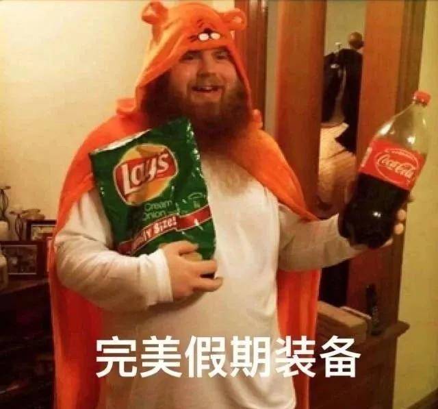 阿杠|明明很火却一集没看过，说的是你么？