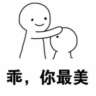 椰油|五款公认好用的洗面奶,难怪别人都是明星脸,看看你在用吗?