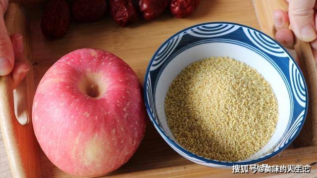 苹果加什么煮水喝提亮肤色 a505f822735e4aff886cf3747caf1f23.jpeg