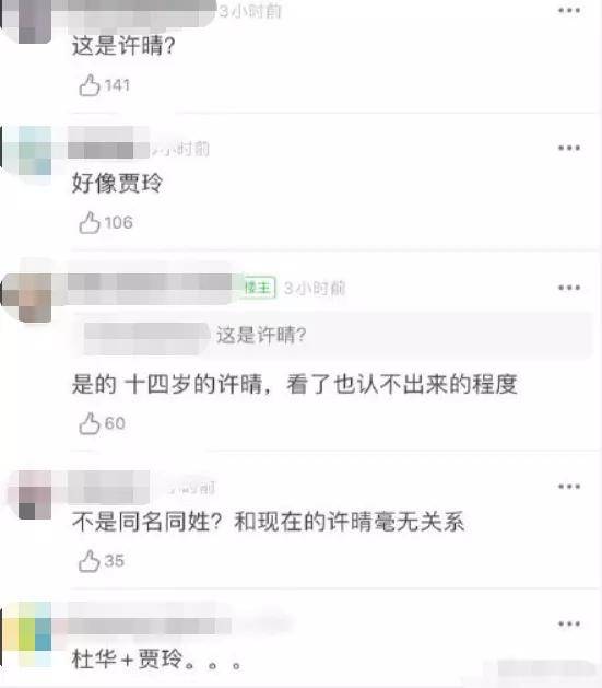 阿杠|明明很火却一集没看过，说的是你么？