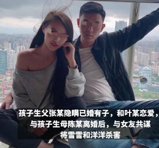 林生斌事件再升级16楼邻居再爆料莫焕晶为啥先去叫邻居逃生