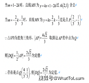 bedde0259d7c41b2b93ab6b0e5d89135.png