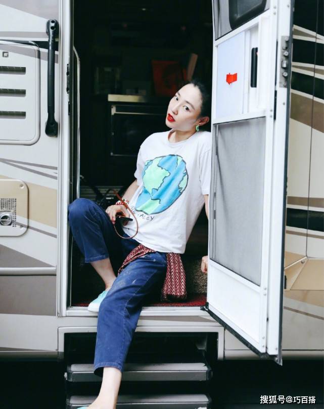 真高|白百何私服借鉴性真高，休闲时尚又舒适，上班上学都能学