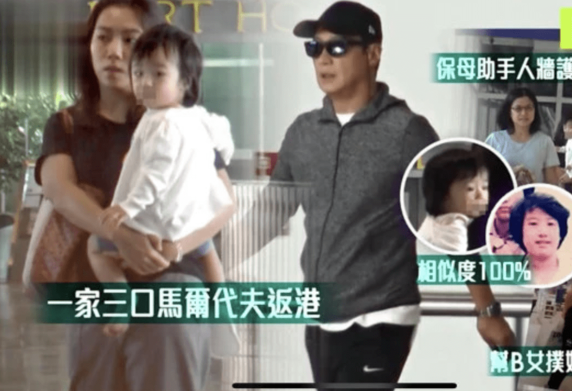 黎明演唱会谈“婚姻是爱情的坟墓”,与助理育有3岁女儿