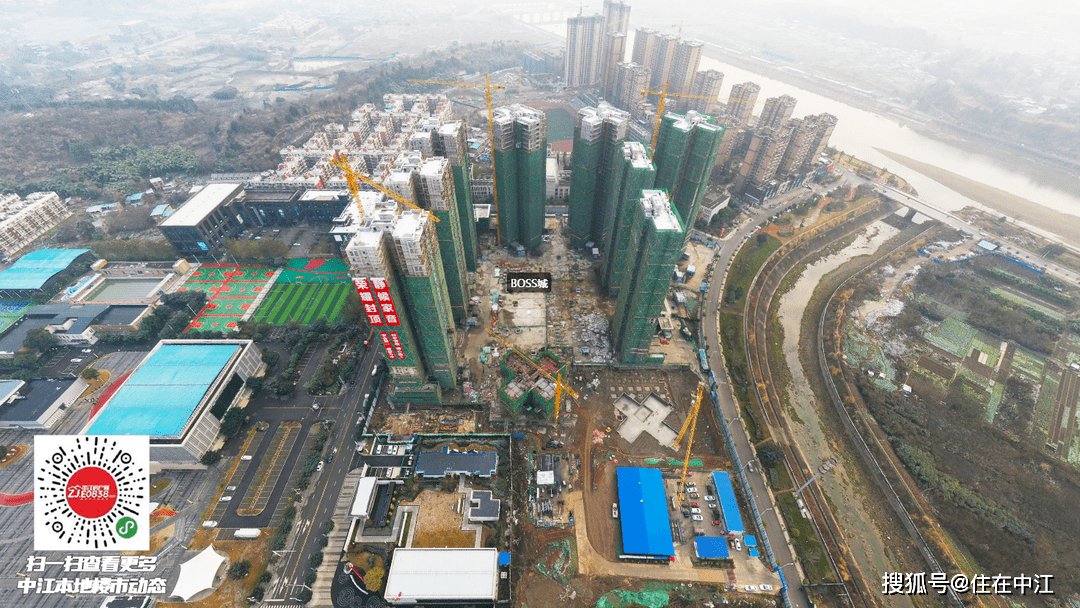 关于中江神盘boss城的那些事儿