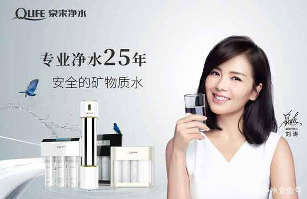 看完这篇文章你就知道了!_泉来