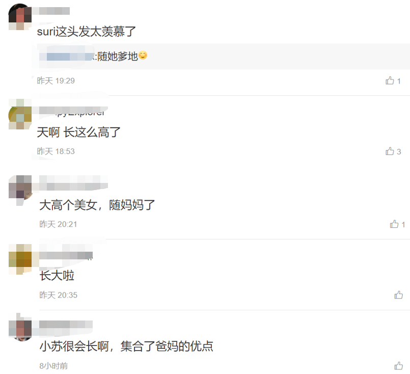 阿汤哥|阿汤哥15岁女儿基因太好，头发浓密腿也长，网友：集齐了父母优点