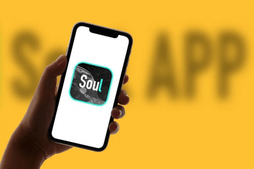 soul怎么写申诉书