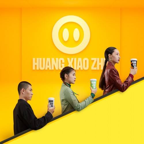 需求|现代人时间少到没空吃早餐，「黄小猪」如何通过早餐市场打动消费者