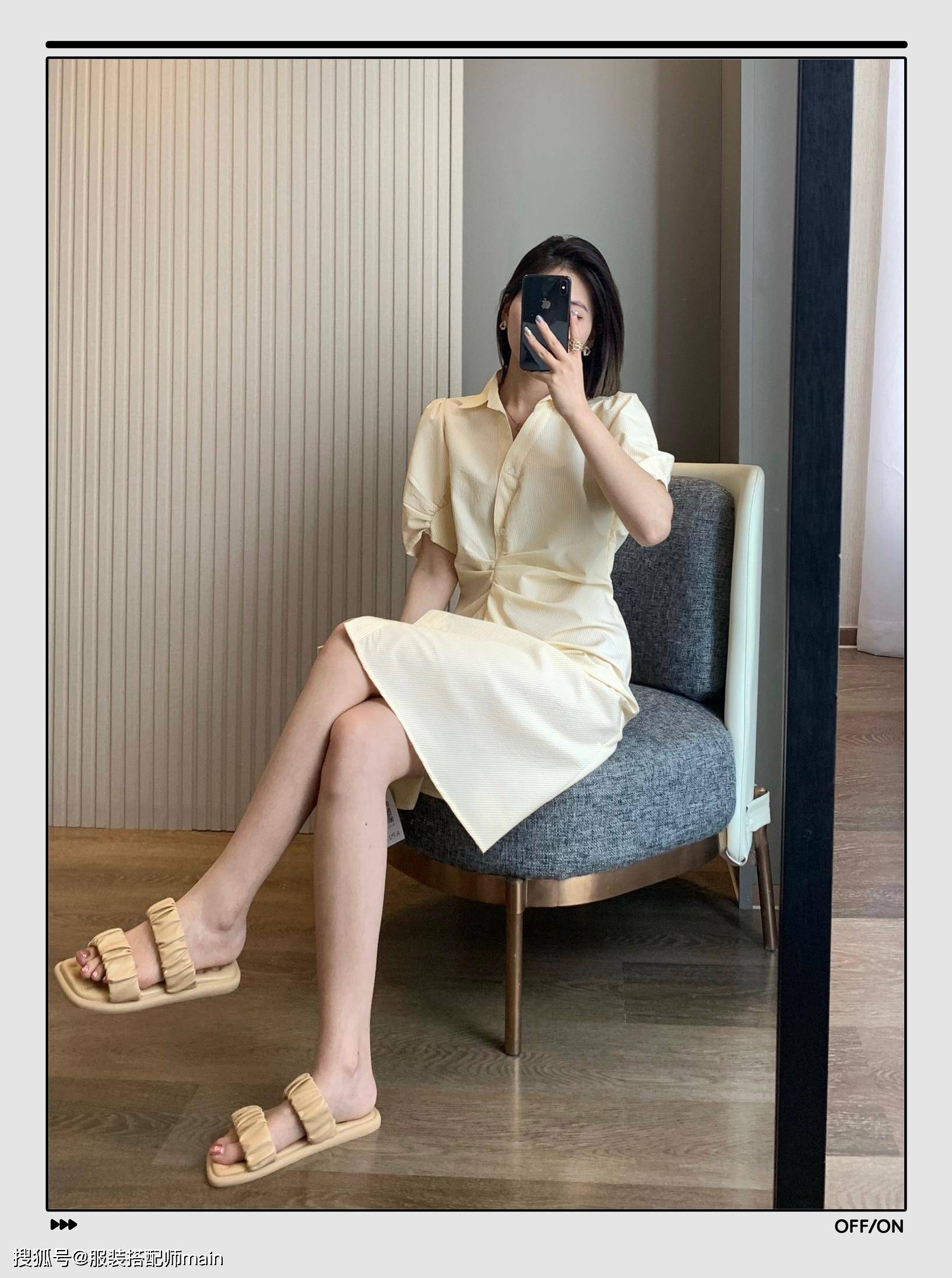 感觉|都爱“衬衫+裙子”，不如直接穿气质满分的衬衫裙