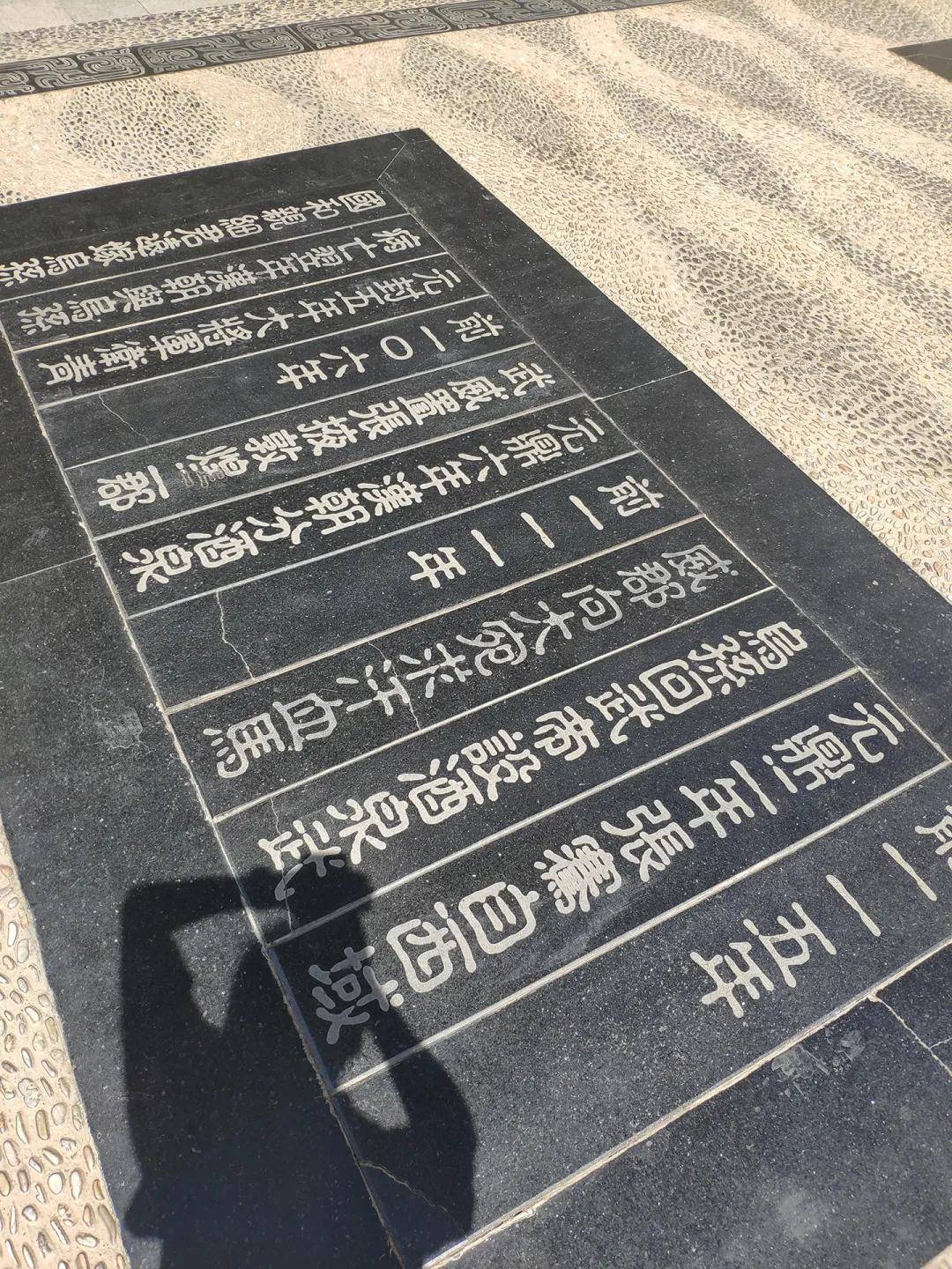 见闻记录|流浪的亨利慕时-两周三千公里，带你走丝路和天路（上篇）