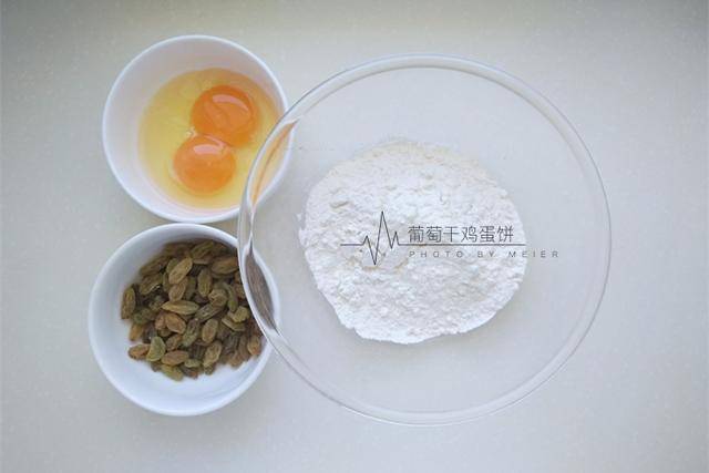 妇女病|这早餐饼外面买不到，柔软香甜，补血养胃，早起10分钟轻松搞定