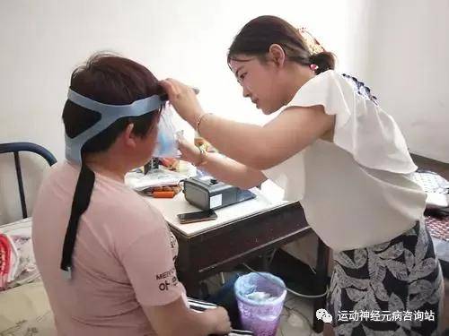 治疗|目前尚不能治愈的运动神经元病怎么治疗更好？