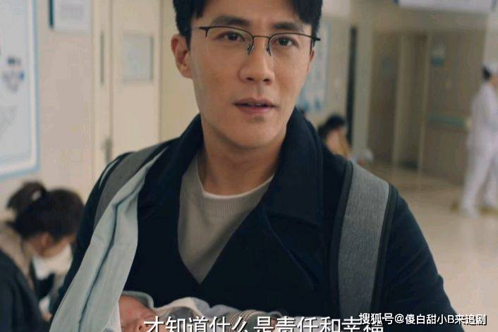 看点|李念《我是真的爱你》：刘涛演技有三大看点，杜淳的戏有亮点